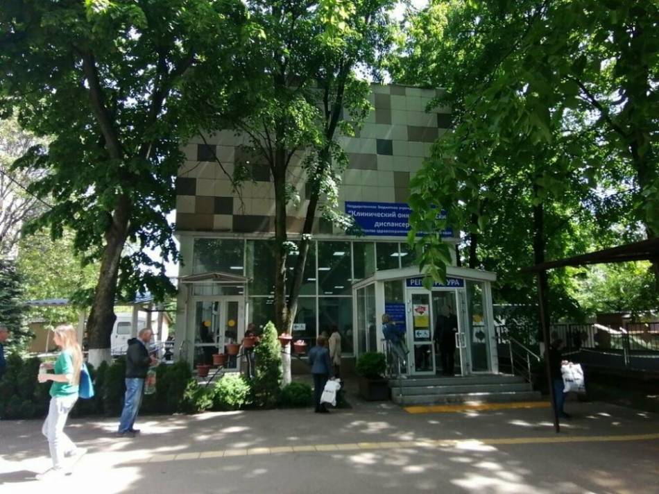 слайд