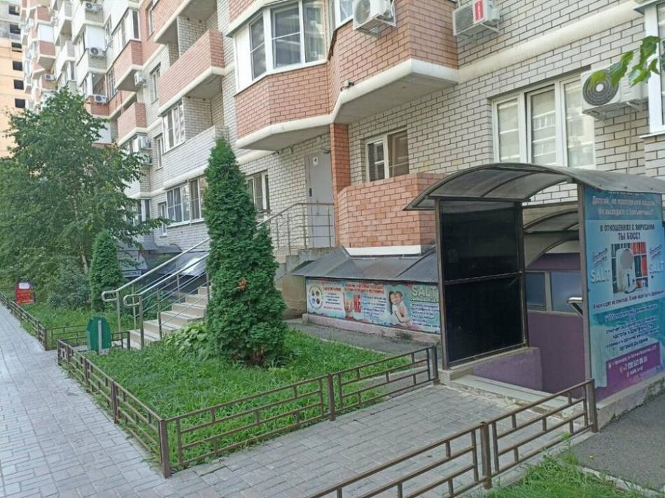 слайд