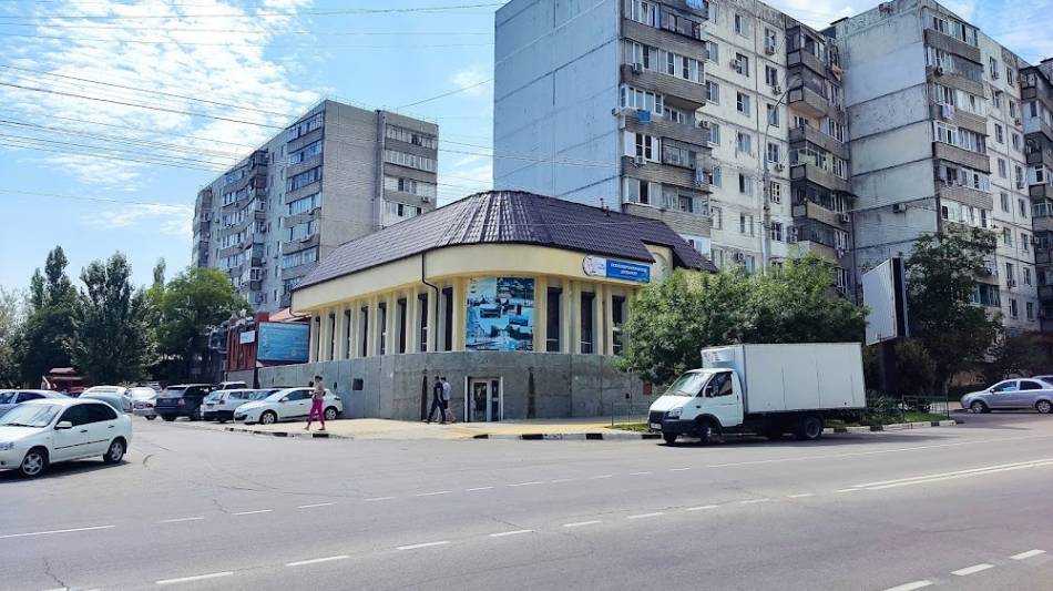 слайд