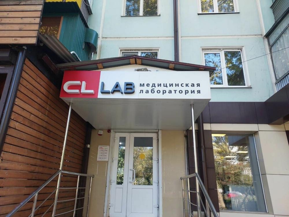 слайд