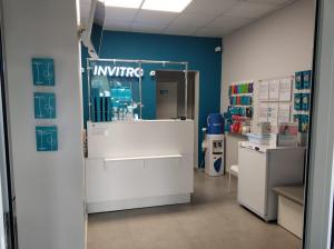 Фотография Invitro 4