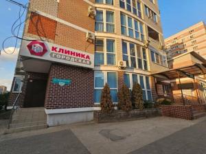 Фотография Городская клиника 1