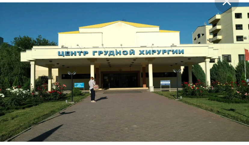 слайд