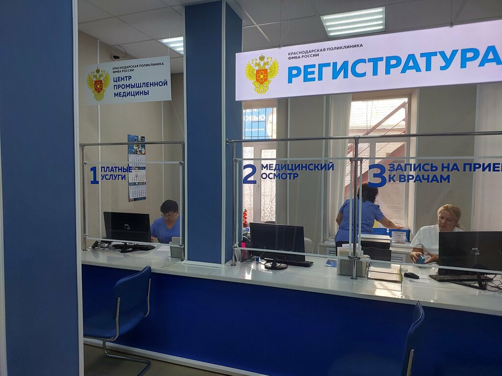 слайд