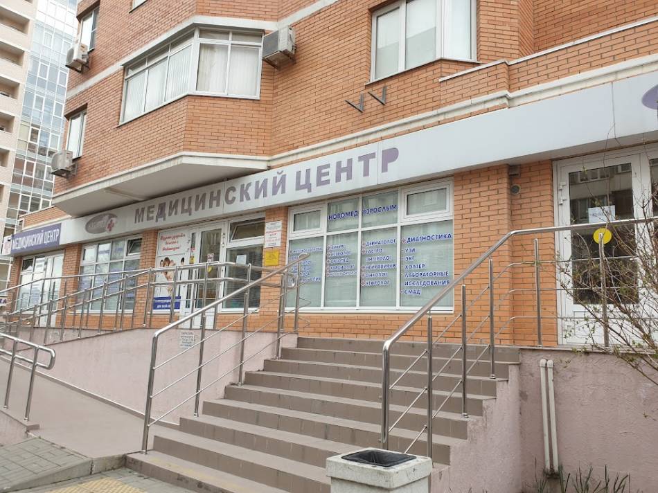 слайд