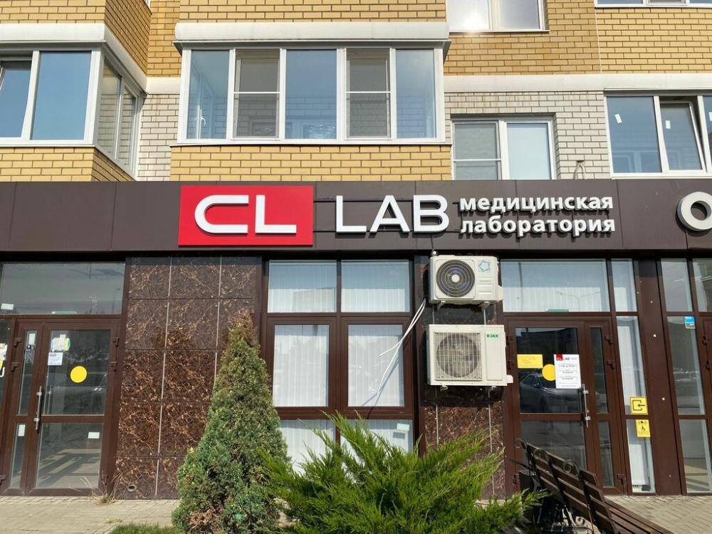слайд