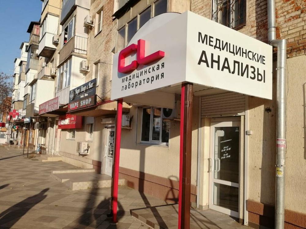 слайд