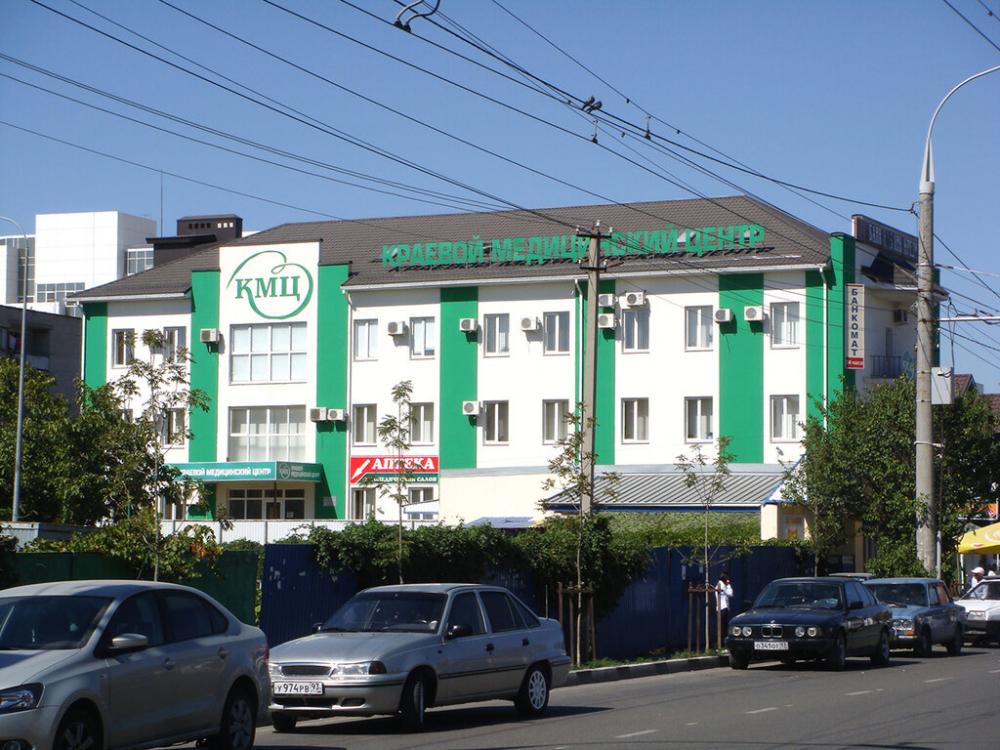 слайд