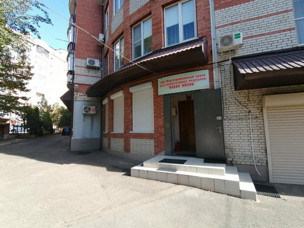 слайд