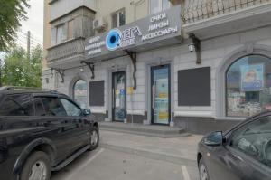 Фотография Омега Оптик 5