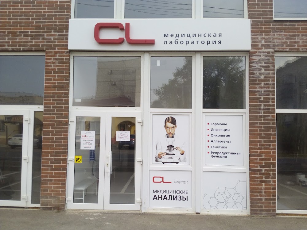 слайд