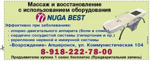 Фотография Возрождение 2