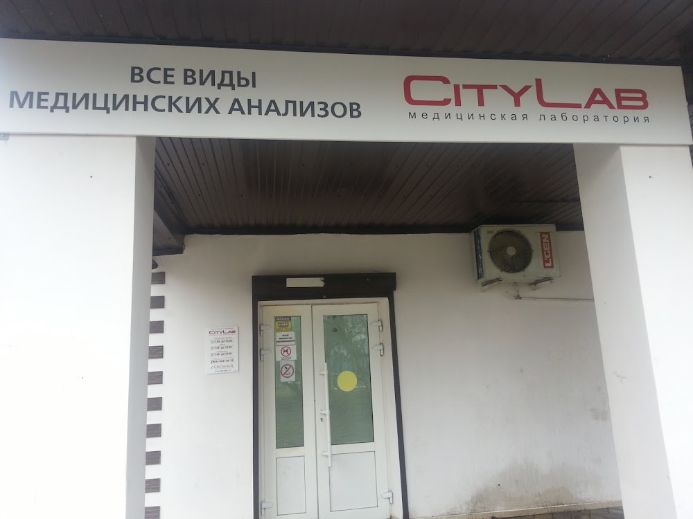 слайд