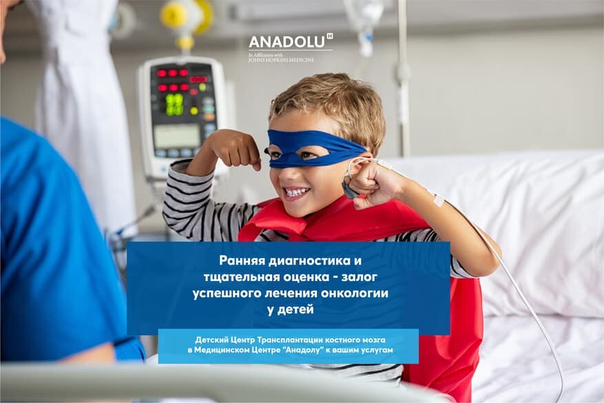 слайд