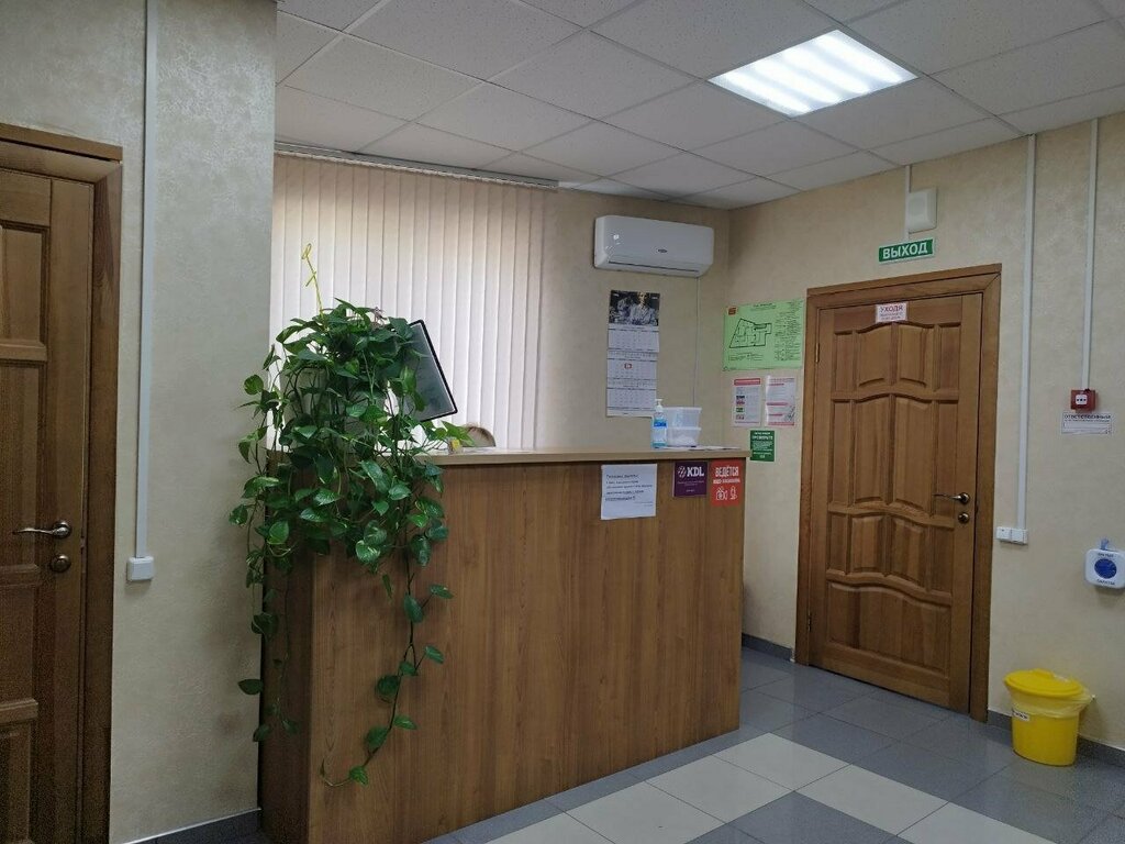 слайд