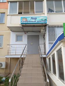 Фотография Кабинет отоларинголога 2