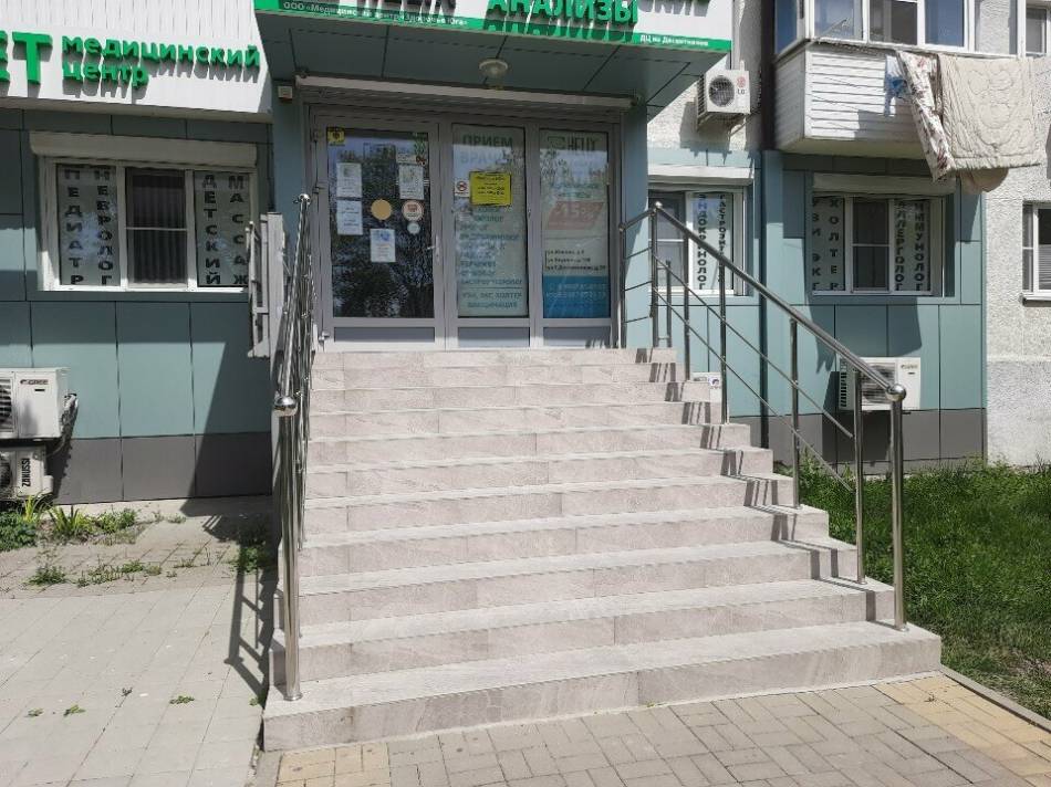 слайд