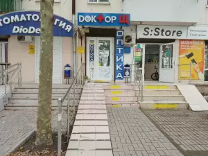 Фотография Доктор Щ 4