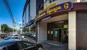 Фотография Пикассо 4
