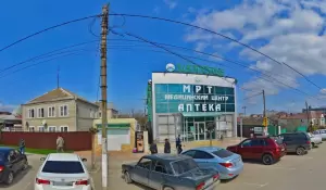 Фотография Здоровье-МЦ 0