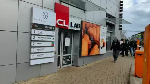 Фотография Dermaclinic 2