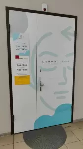 Фотография Dermaclinic 4