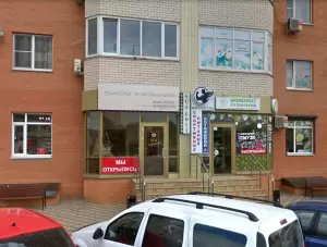 Фотография Кабинет психолога 0