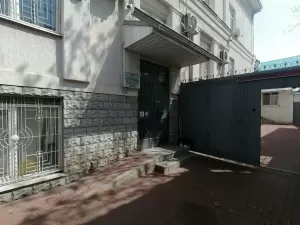 Фотография Профмед 4