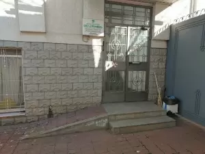 Фотография Профмед 5