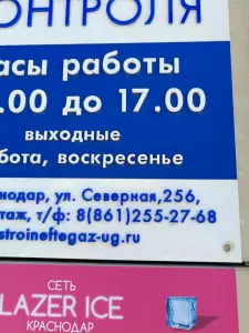 Фотография Пикассо 1