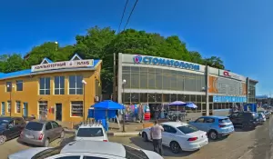 Фотография CL LAB 1