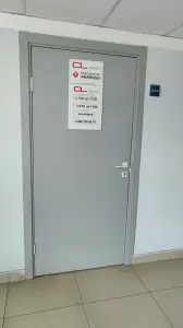 Фотография CL Медицинская лаборатория 3