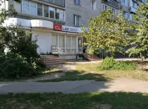 Фотография Медицинская лаборатория CL 0