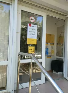 Фотография Медицинская лаборатория CL 2