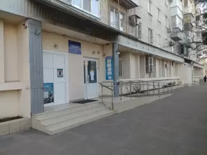 Фотография Городская поликлиника № 15 1