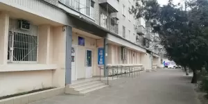 Фотография Городская поликлиника № 15 4