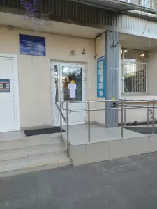 Фотография Городская поликлиника № 15 5