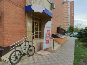 Фотография Медицинская лаборатория CL 4