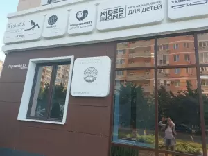 Фотография Пикассо 2