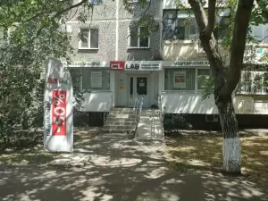 Фотография Cl 2