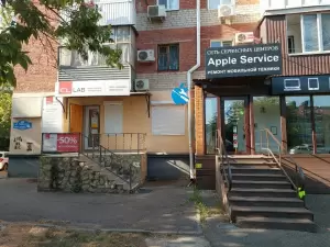 Фотография Медицинская лаборатория CL 2