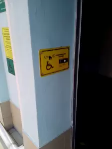 Фотография Центр общественного здоровья и медицинской профилактики 2