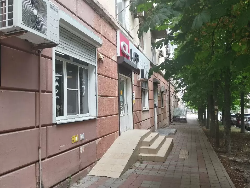 слайд