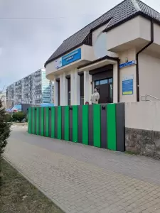 Фотография Геленджикский психоневрологический диспансер Новороссийский филиал МЗ КК 2