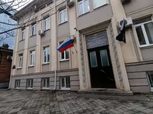 Фотография Поликлиника №1 3