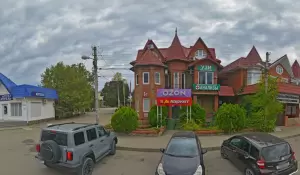 Фотография КРАСНОДАРСКИЙ МЕДИКО-БИОЛОГИЧЕСКИЙ ЦЕНТР 1