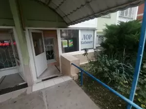 Фотография Лор кабинет 2