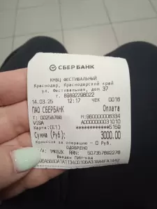 Фотография Медико-биологический центр 2