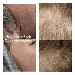 Фотография Клиника на Есенина 4