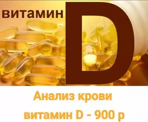 Фотография Клиника на Есенина 5